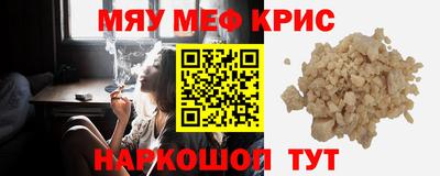 мдма Усть-Илимск