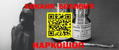 трава Усть-Джегута