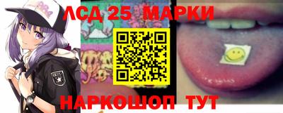 мдма Усть-Илимск