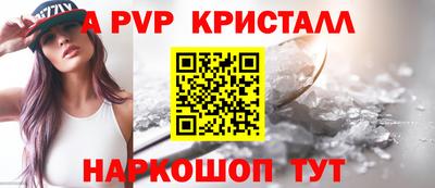 трава Усть-Джегута