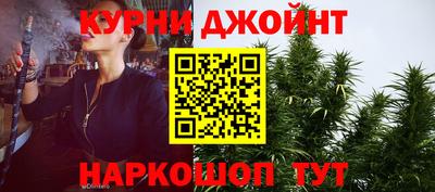 трава Уссурийск
