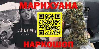 мдма Усть-Илимск