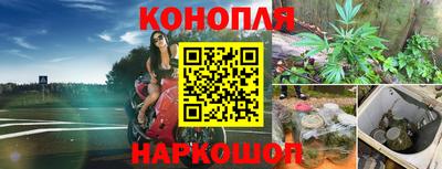 мдма Усть-Илимск