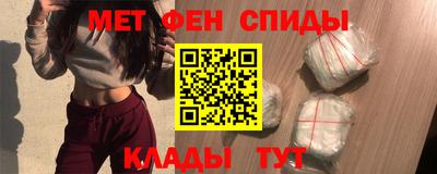 трава Усть-Джегута