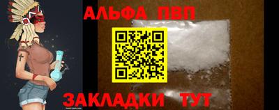 мдма Усть-Илимск