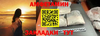 мдма Усть-Илимск