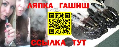 мдма Усть-Илимск