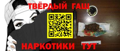 мдма Усть-Илимск