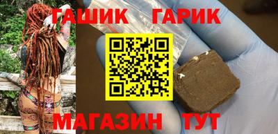 мдма Усть-Илимск