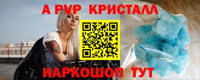 мдма Усть-Илимск