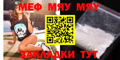 мдма Усть-Илимск