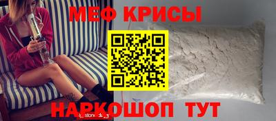 мдма Усть-Илимск