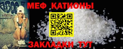 трава Усть-Джегута