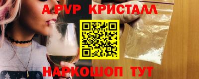 мдма Усть-Илимск