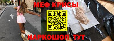 трава Усть-Джегута