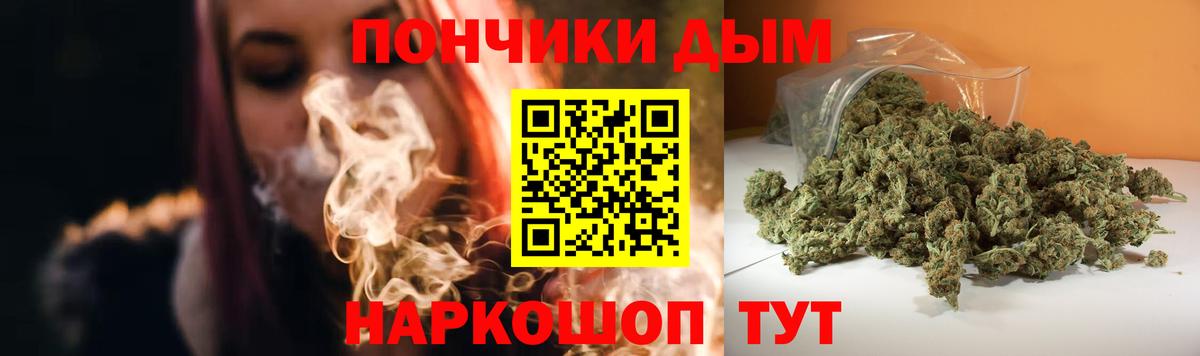 МАРИХУАНА MAZAR  Конопля ГИДРОПОН  Вход с VPN  Конопля план  Полысаево 